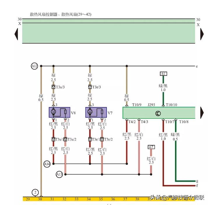 速腾空调系统结构图,速腾变频空调工作原理
