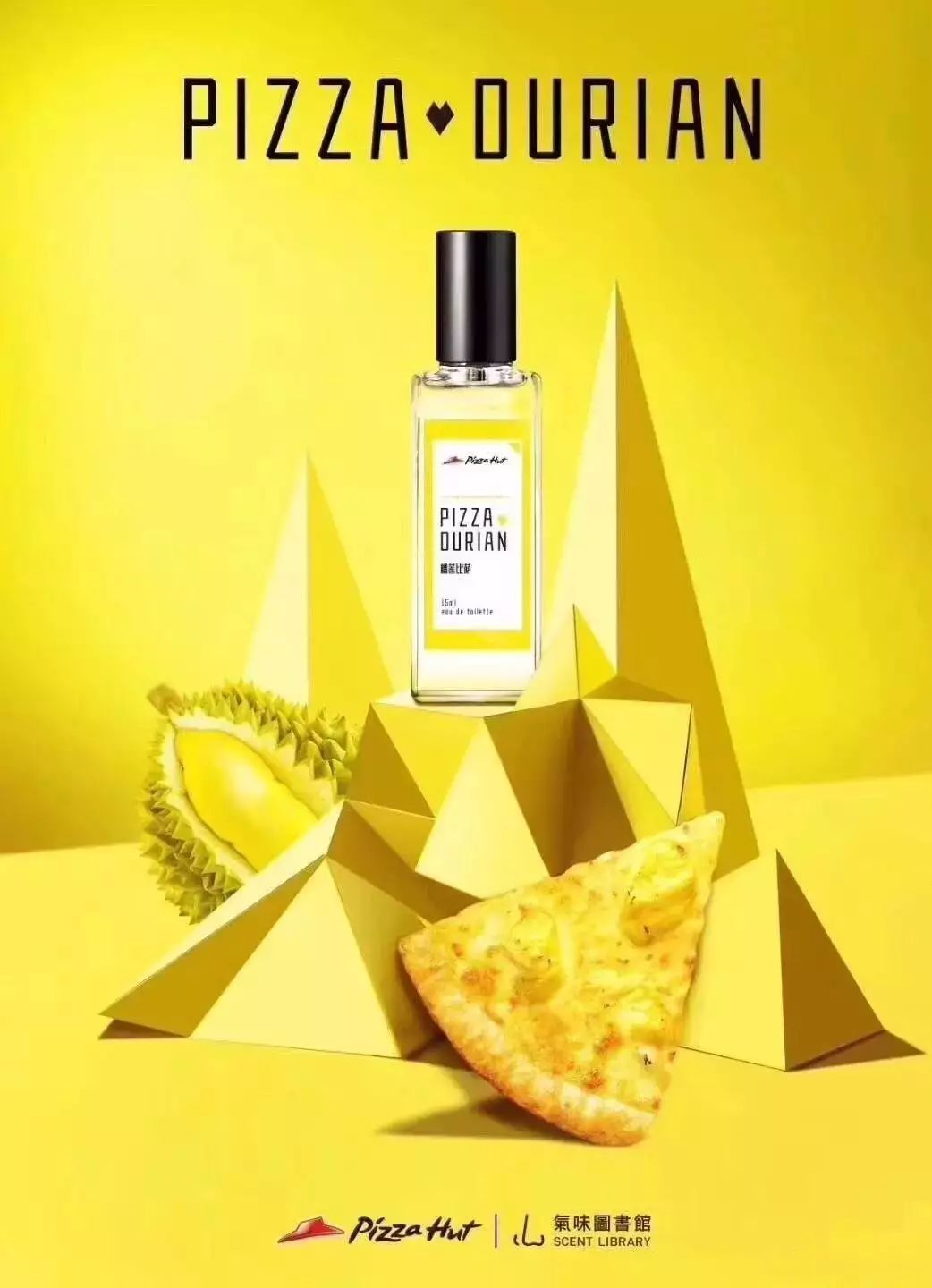 气味图书馆怎么那么贵,气味图书馆到底是什么