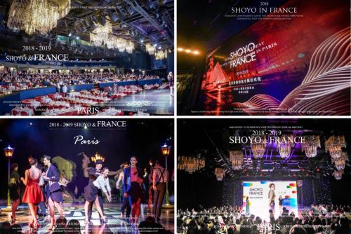 shoyo轻氧活动,shoyo轻氧99元