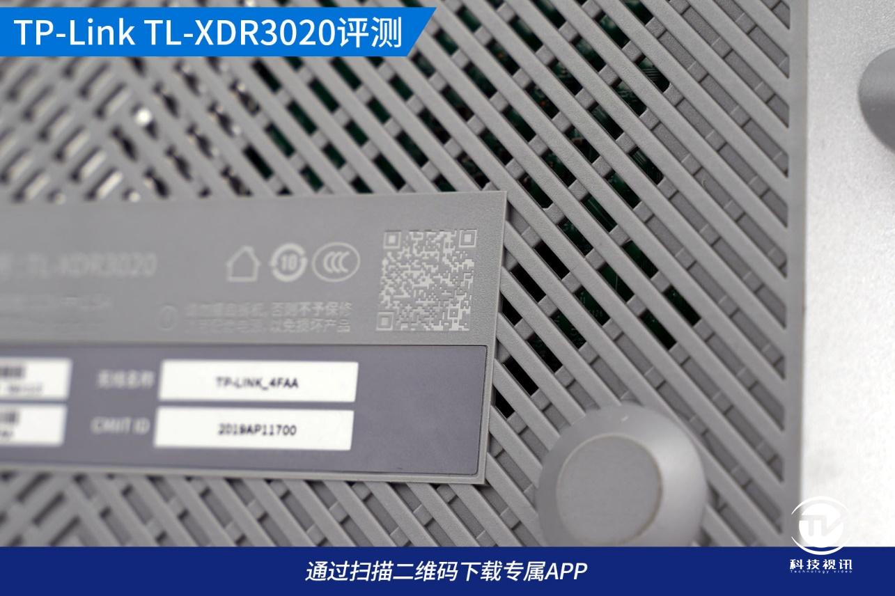 tp-link路由器ax3000满血版测评,tp-linkax3000wifi6路由器评测
