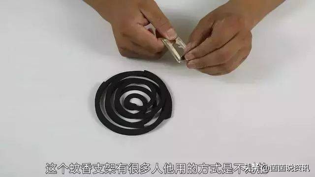 今天才知道，断了的蚊香可以这样用！非常的方便省钱，值得收藏