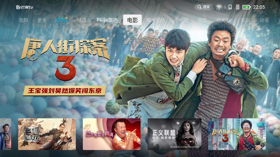 极米newplay特别版可以当做音箱吗,极米newplay特别版评测