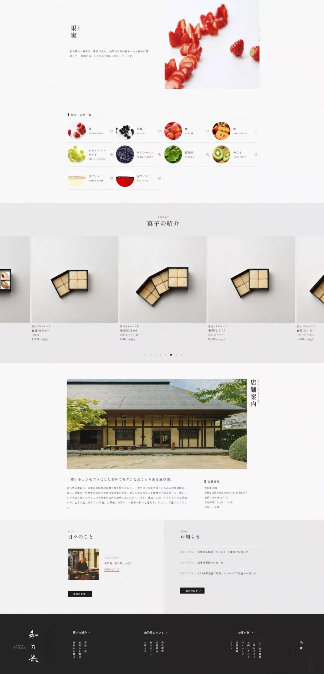 100个经典排版设计主图,排版设计九宫格