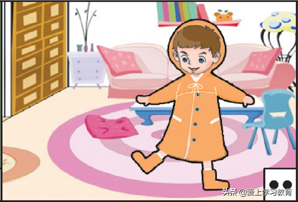 2021-2022年期末测试卷二年级语文,二年级上册语文2019-2020期末卷