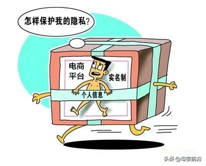 贝店电商平台营销案例,贝店是否属于传销