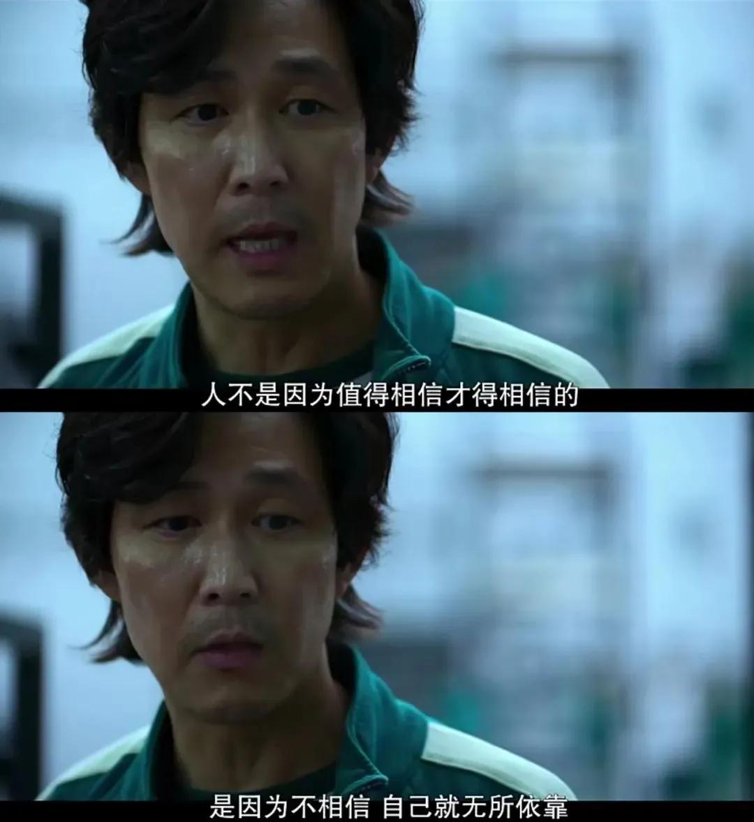 毁誉参半的成人游戏，杀疯了