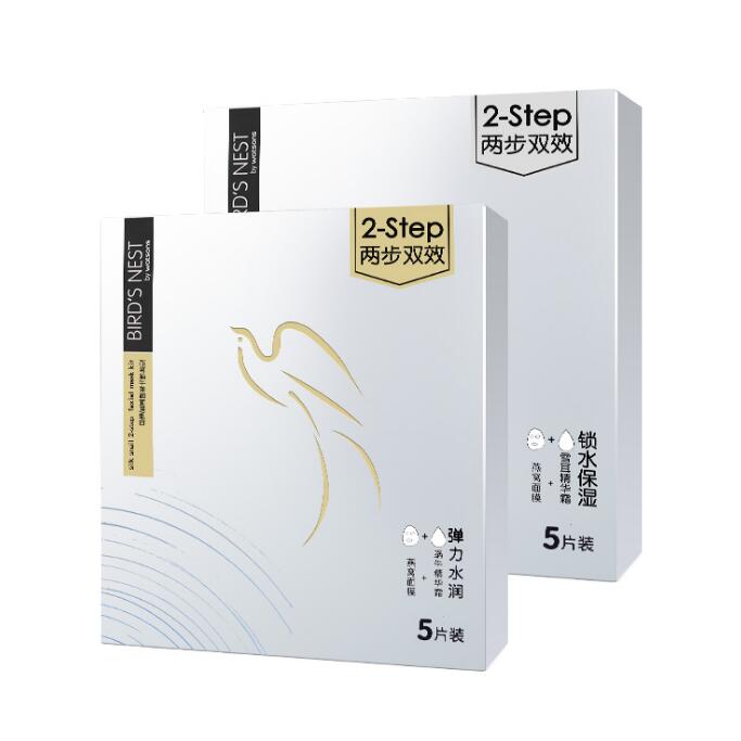 公认最好用的10大面膜品牌,国内面膜品牌排行榜前十名