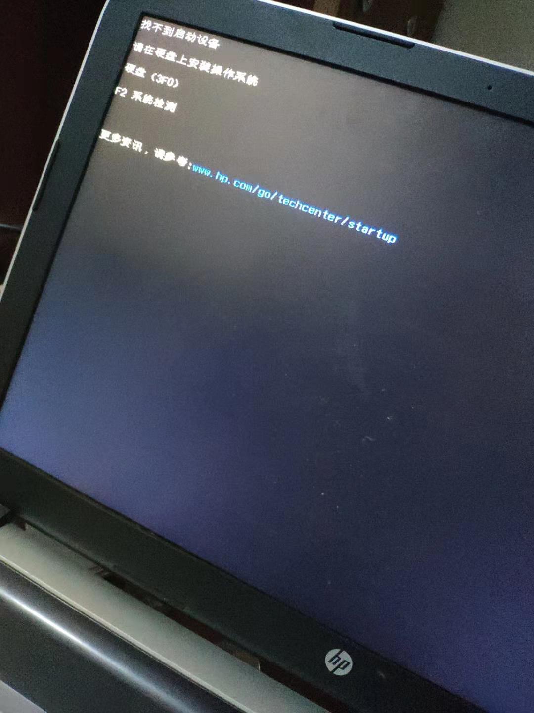 电脑重装系统各种问题解决方案,关于电脑重装系统的小事情