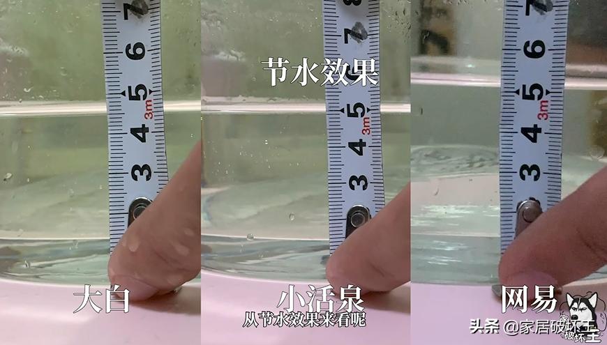 普通花洒三百多块钱一套可以用吗,300元左右能买到全铜花洒吗