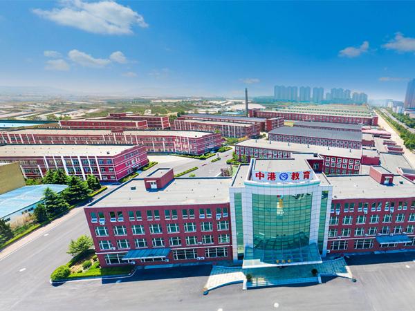 大连中港通关学校,大连中港职业技术学校录取分