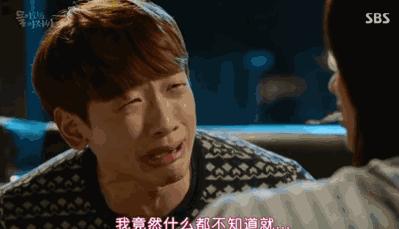 成年人的假期的感受,成年人的假期感受