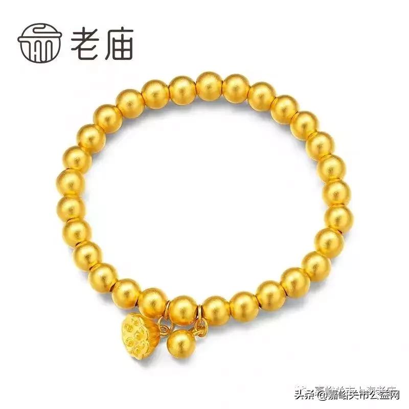 老庙18k小蛮腰项链多少钱,老庙黄金小蛮腰项链