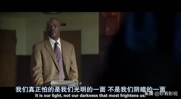 卡特教练我们最怕自己光芒万丈,卡特教练的总结