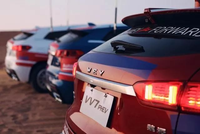 weyvv7phev新能源,weyvv7真实优缺点