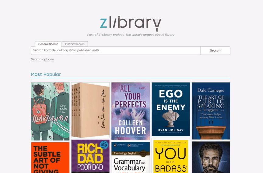 推荐几个宝藏级电子书网站,100个宝藏网站推荐