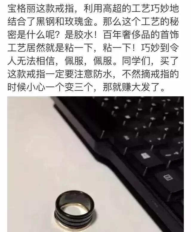 lv包为什么瑕疵这么多,10年不褪色的lv包是真的吗