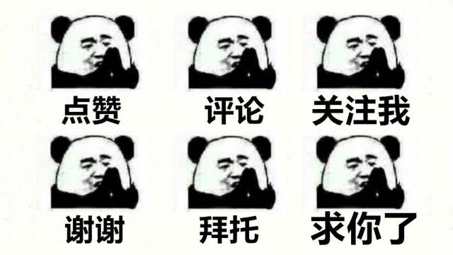 王者荣耀掉分禁赛三天快速解除,王者荣耀莫名其妙被举报扣分