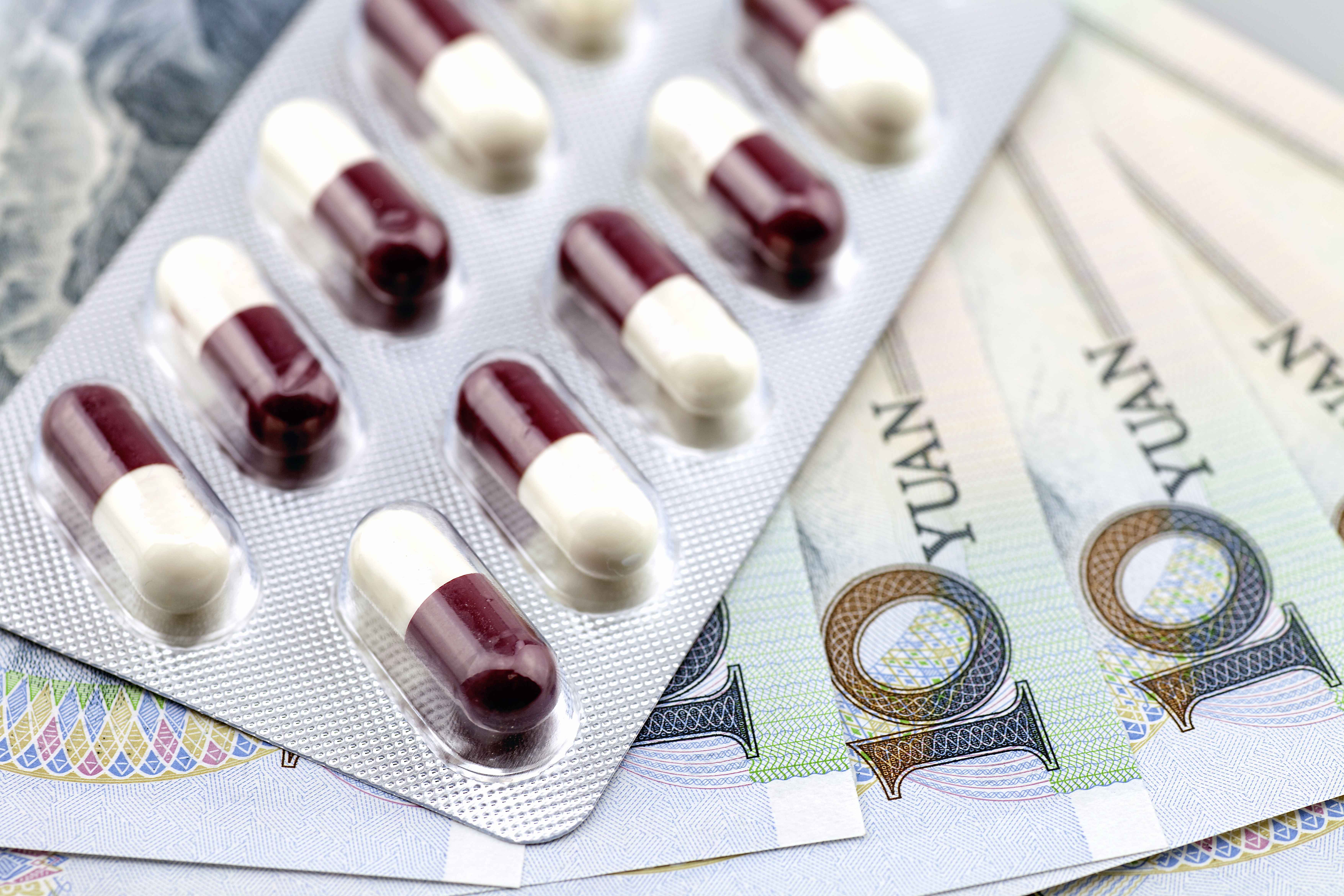 抗癌特药最新消息,17种抗癌药纳入特药管理