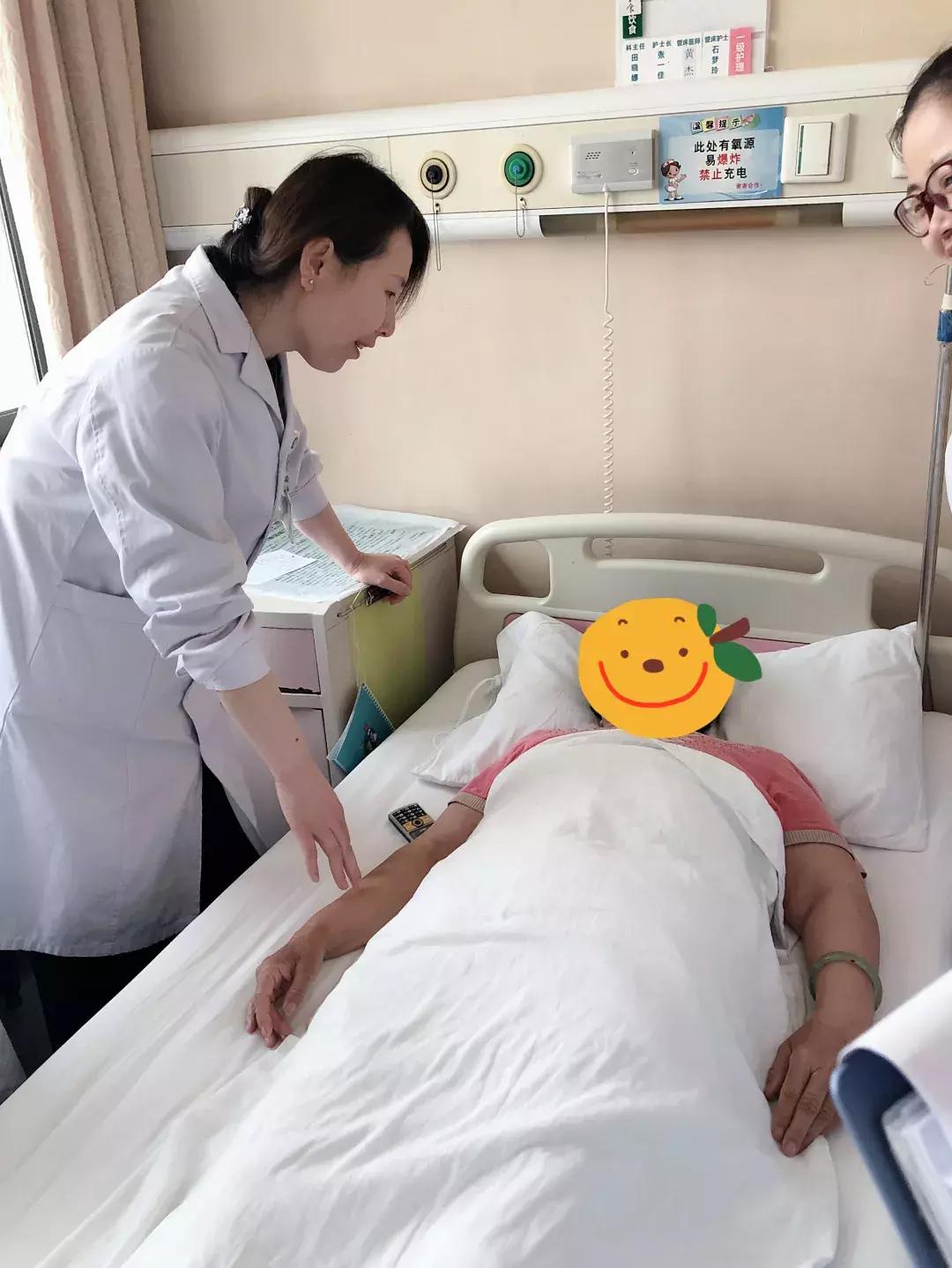 绝经19年，这种罕见病让她遇见了……