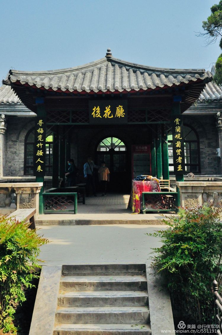 推荐一个好地方曲阜孔庙,曲阜孔庙祈福地方