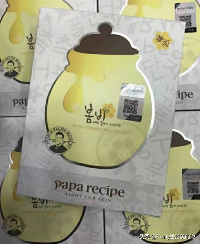 夏日祛斑美白大作战,美白面膜推荐干货