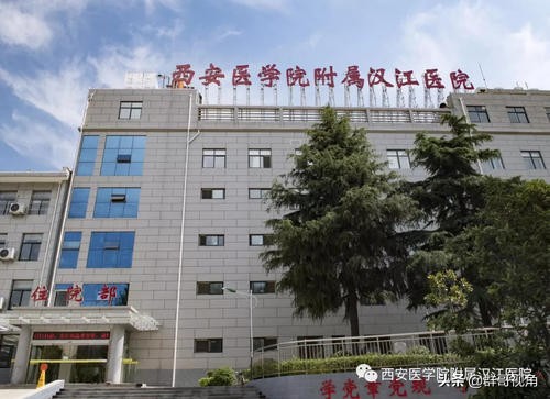 汉中市精神病医院,汉中市医院一览表