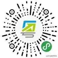 现在入住酒店电子身份证可以用吗,如何使用电子身份证入住宾馆