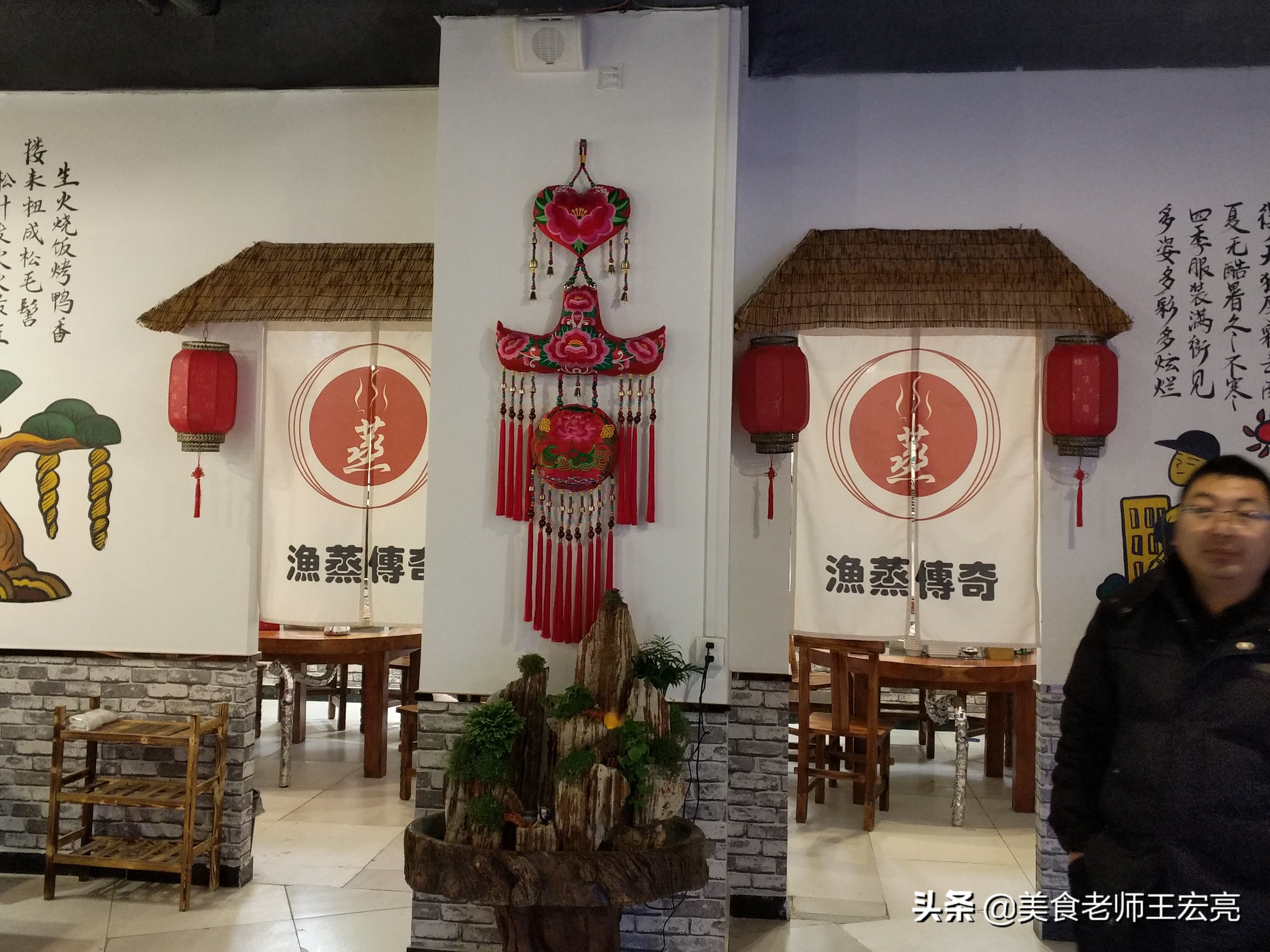 云南蒸汽石锅鱼连锁加盟总部,云南蒸汽石锅鱼火锅加盟