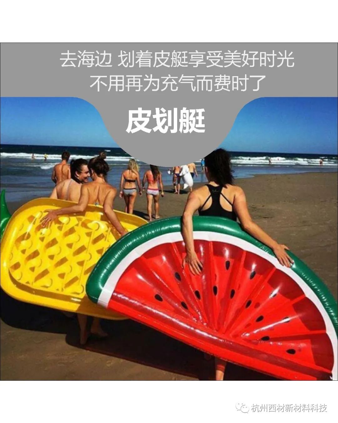 补胎套装使用方法,汽车补胎装备