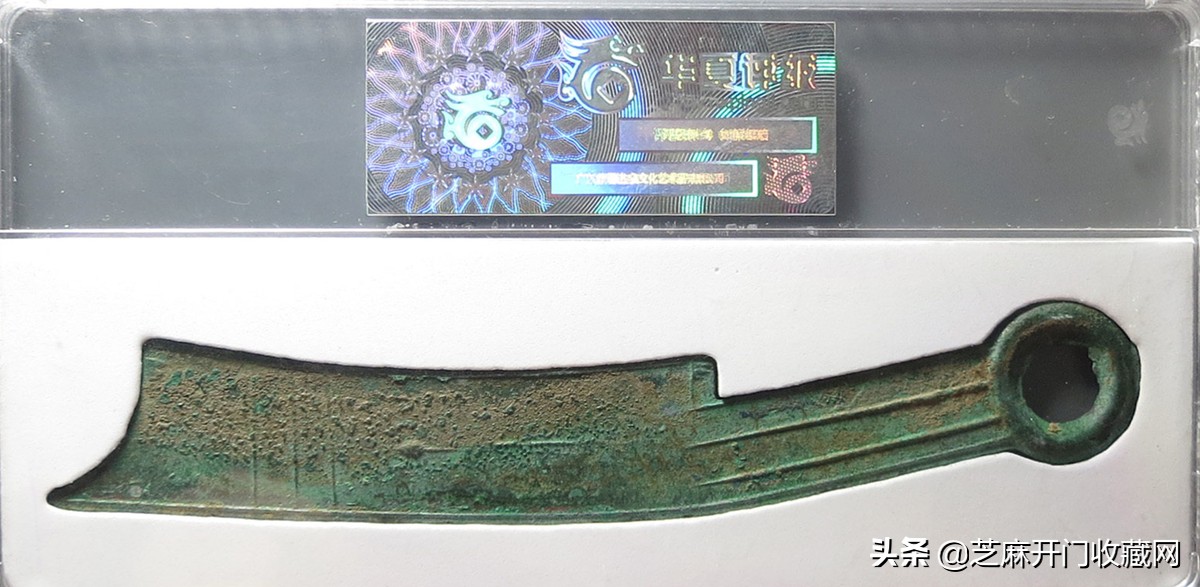 家有古钱币想出手,家有古币能卖掉吗