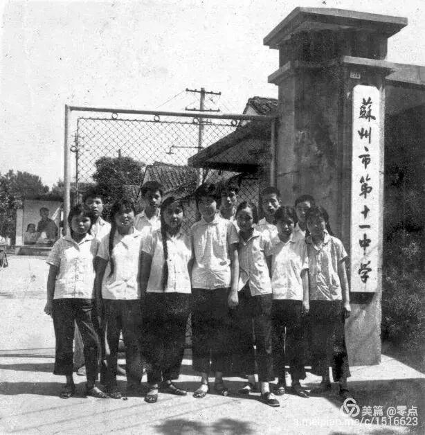 苏州有哪些学校停学,苏州几所学校停学通知最新