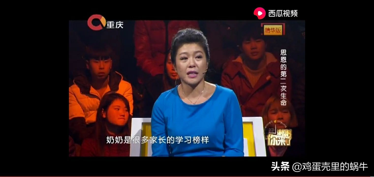 36岁了经济条件不好还生二胎吗,经济条件一般该不该生二宝