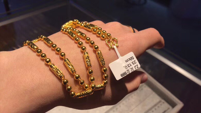 关于黄金的经典语句,了解黄金的专业知识