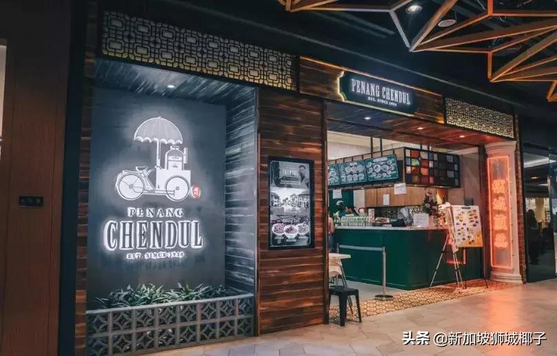 大马购物中心,大马城探店