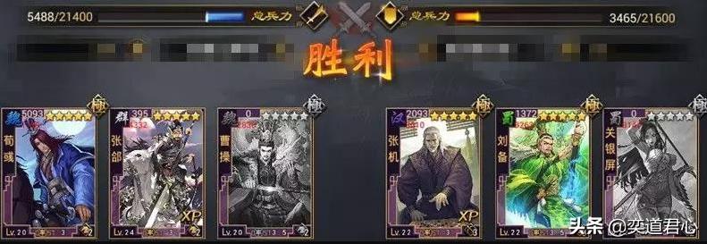 率土之滨张郃可以玩嘛,率土之滨魏张郃值得培养么