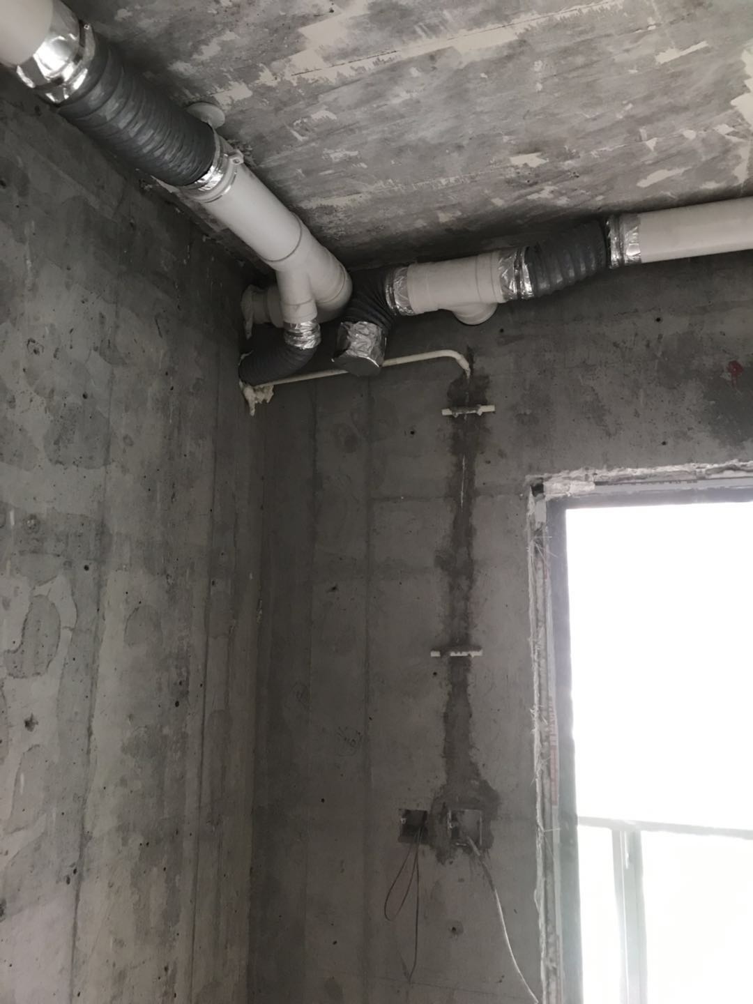 物业不让梁上打孔偷偷打了怎么办,物业不让打孔怎么装中央空调