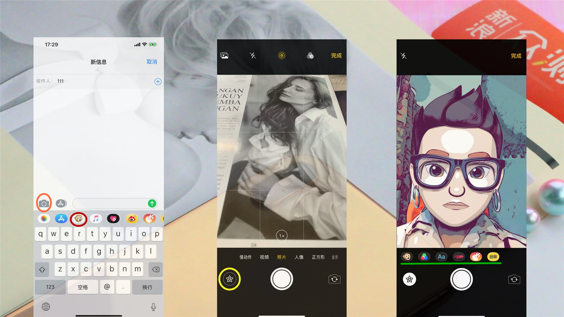 iphonexs值得入手吗现在,iphonexs到底值不值得买