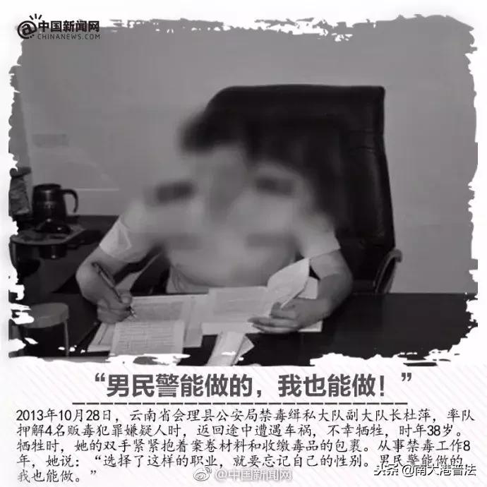 陈羽凡吸毒被抓后怎么处理,陈羽凡吸毒多长时间被抓