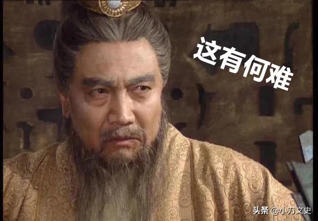 三国题目猜人物,三国线索猜人物100题