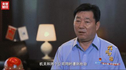 中国撤侨客机视频,中国客机撤侨行动