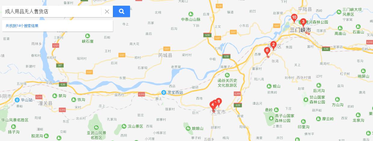 成人24小时无人售货店赚钱吗,开家成人无人自助售货店怎么样