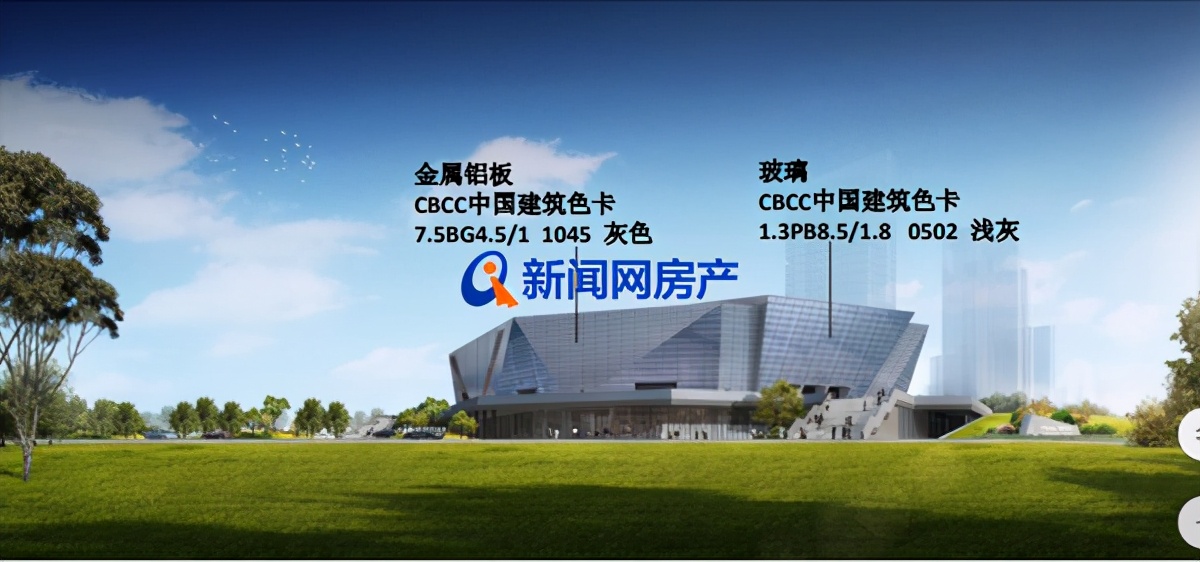 西海岸奥体中心真来了!中心体育馆坐席18000个与大海为邻