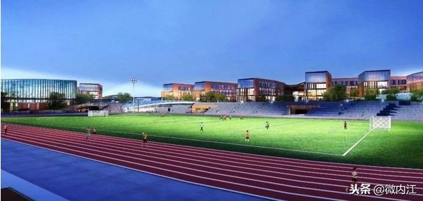 投资20亿元,内江这个小镇将建国际足球竞训基地