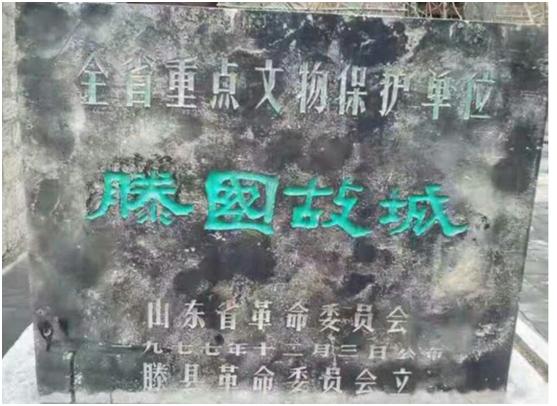 滕永祥,滕永祥书法