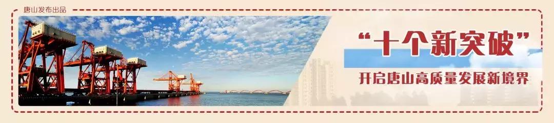 河北省中医院招聘职位条件表,唐山中医院招聘助理吗