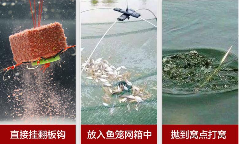 西江钓鱼用什么方块饵最好,现在的季节野钓饵怎么配