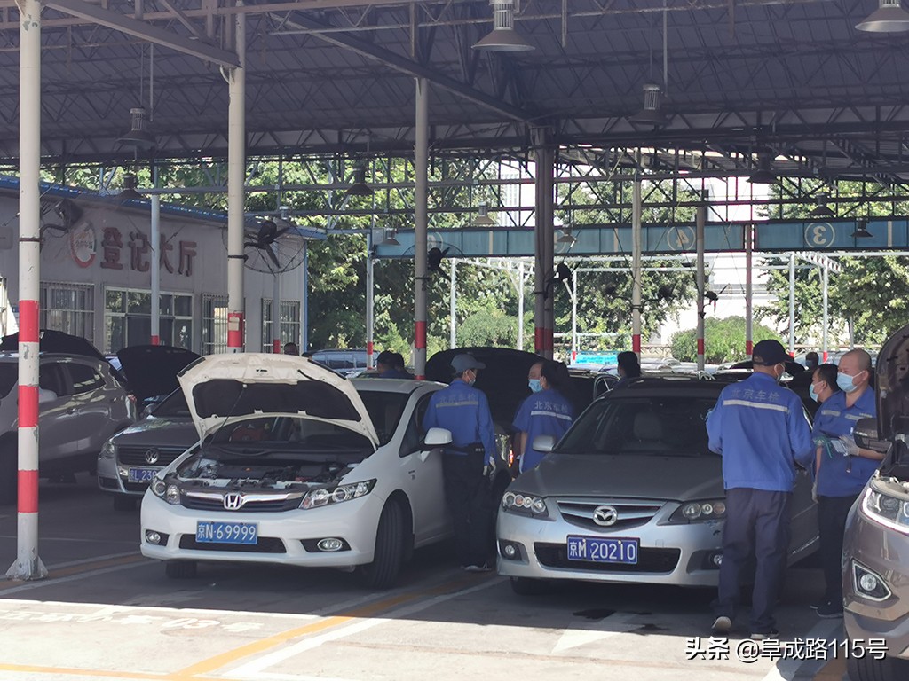 检测一次车子需要多少钱,三百多验车靠谱吗