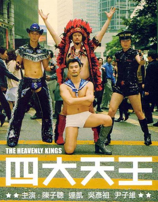 古天乐客串流浪地球,古天乐公司帮流浪地球做特效