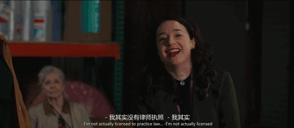 这个神剧还是那么敢怼，网友：每季必追，太敢演了吧