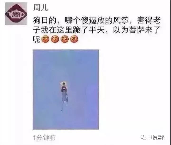 买家秀卖家的真实经历,买家秀VS卖家秀搞笑对比